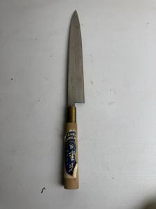 Shigemitsu Sakai 15-Inch Chef's Knife