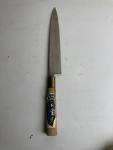 Shigemitsu Sakai 15-Inch Chef's Knife
