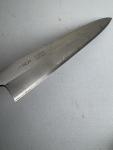 Shigemitsu Sakai 15-Inch Chef's Knife