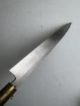 Shigemitsu Sakai 15-Inch Chef's Knife