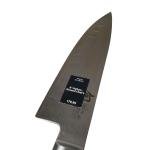 Shun Classic 8-Inch Chef's Knife