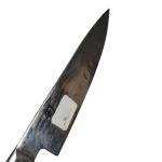 Shun Classic 8-Inch Chef's Knife