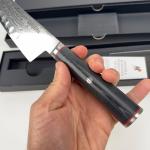 Miyabi Kaizen 7-Inch Hollow Edge Santoku Knife