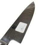 Shun Classic 8-Inch Chef's Knife