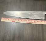 Masamoto 330mm Vintage Gyuto Knife from 1980s
