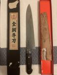Sakai Kanematsu 270mm Japanese Gyuto Knife