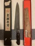 Sakai Kanematsu 270mm Japanese Gyuto Knife