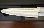 MIYABI Koh 8-Inch Chef Knife 33951-203