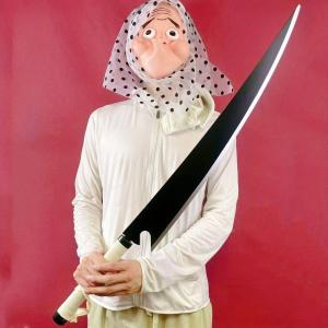 40-Inch Bleach Katana Sword – Anime Cosplay Prop