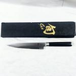 Shun Classic 6-Inch Serrated Tomato Knife