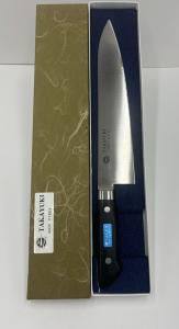 Sakai Takayuki 270mm Stainless Steel Chef Knife