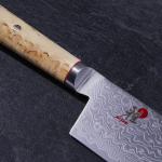 Miyabi Birchwood SG2 Nakiri Knife - 6.5 Inch