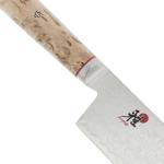 Miyabi Birchwood SG2 Nakiri Knife - 6.5 Inch