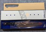 Misono 11" Dimple Blade Gyuto Chef Knife