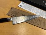 Shun Classic 7" Hollow Ground Cook's Knife