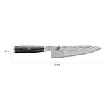 Miyabi Kaizen II 8-Inch Chef Knife