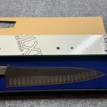 Misono 11" Dimple Blade Gyuto Chef Knife
