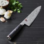 Miyabi Kaizen II 8-Inch Chef Knife