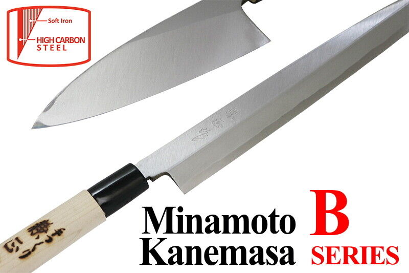 Kanetsune Seki Japan 110mm Unagi-Saki White Steel #3