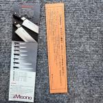 Misono 11" Dimple Blade Gyuto Chef Knife