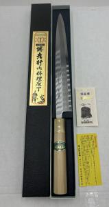 Sakai Takayuki Blue Steel Sashimi Knife 270mm