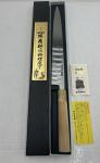Sakai Takayuki Blue Steel Sashimi Knife 270mm