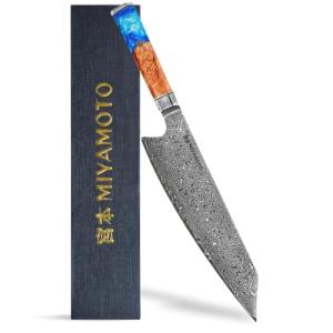 Miyamoto 8-Inch Damascus Chef Knife - Ultra Sharp