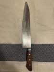 Minamoto Hiroaki 240mm Japanese Gyuto Kitchen Knife