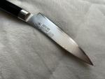 Shun Paring Knife - Alton's Angle 4
