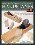 Japanese Handplanes: Essential Tool for Your Workshop