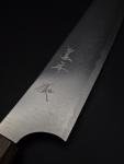 YU KUROSAKI HAP-40 Gekko 150mm Petty Knife