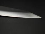 YU KUROSAKI HAP-40 Gekko 150mm Petty Knife