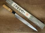 Sakai High Carbon Steel Chef Knife 240mm