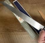 Sakai High Carbon Steel Chef Knife 240mm