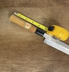 Sakai High Carbon Steel Chef Knife 240mm