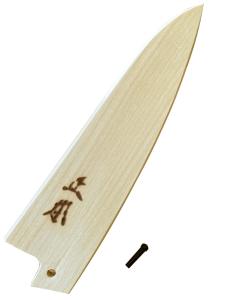 Masamoto 120mm Petty Knife Wooden Sheath