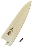 Masamoto 120mm Petty Knife Wooden Sheath