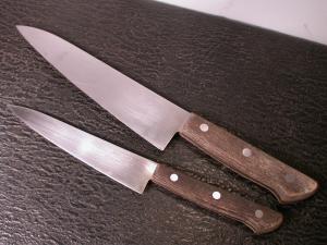 Vintage MAC Japanese Santoku Chef's Knife