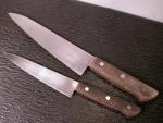 Vintage MAC Japanese Santoku Chef's Knife
