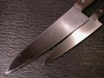 Vintage MAC Japanese Santoku Chef's Knife