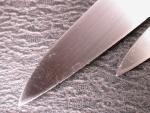Vintage MAC Japanese Santoku Chef's Knife