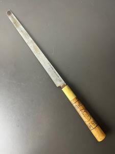 Miura Takobiki Japanese Chef Knife 9”