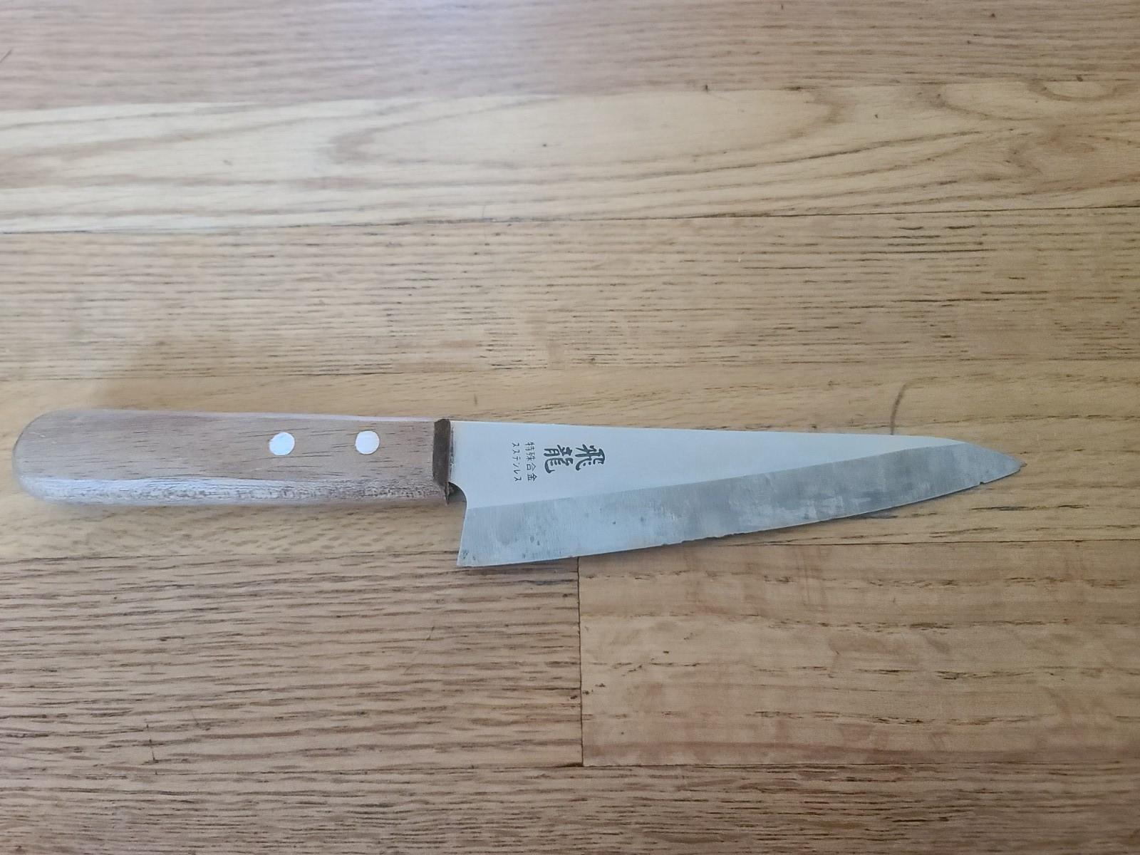 Japanese Sashimi Knife with 6.5” Blade