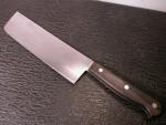 6" Vintage Japanese Nakiri Chef Knife