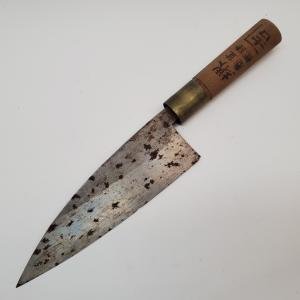 Japanese Deba Knife – 7" Carbon Steel Blade