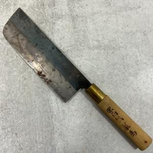 7-Inch Vintage Japanese Nakiri Chef's Knife