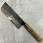 7-Inch Vintage Japanese Nakiri Chef's Knife