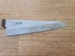 Japanese Sashimi Knife with 6.5” Blade