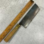 7-Inch Vintage Japanese Nakiri Chef's Knife