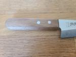 Japanese Sashimi Knife with 6.5” Blade